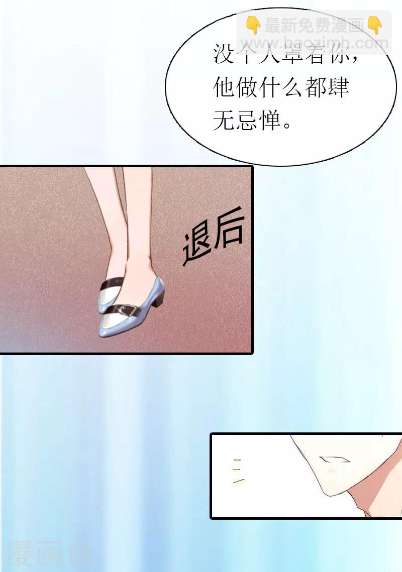 第3话 领证-第3话