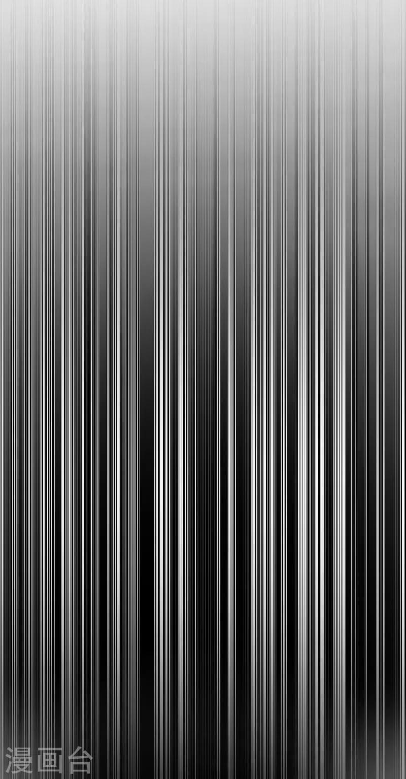 第25话 孩子-第25话