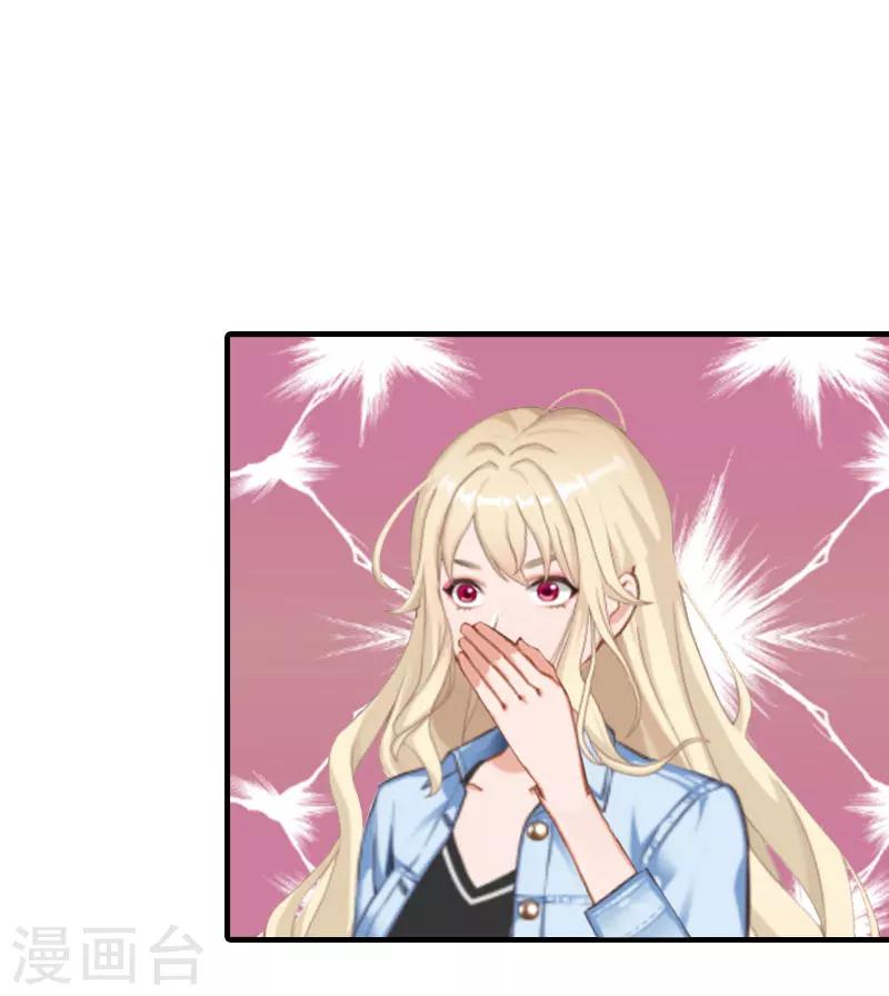 第29话 逃跑-第29话