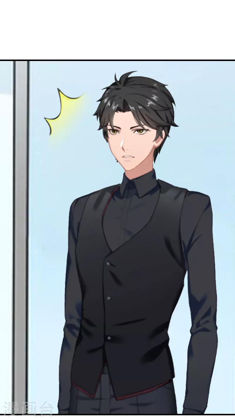 第31话 我的孩子-第31话