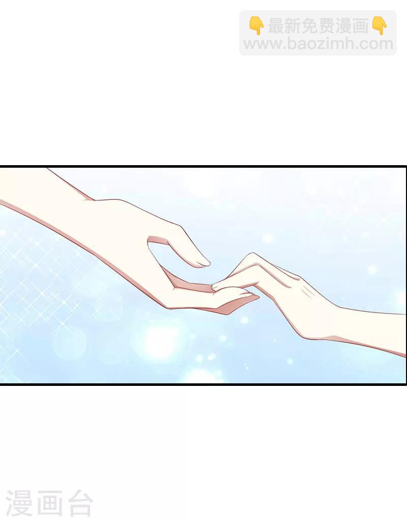 第5话 分道扬镳-第5话