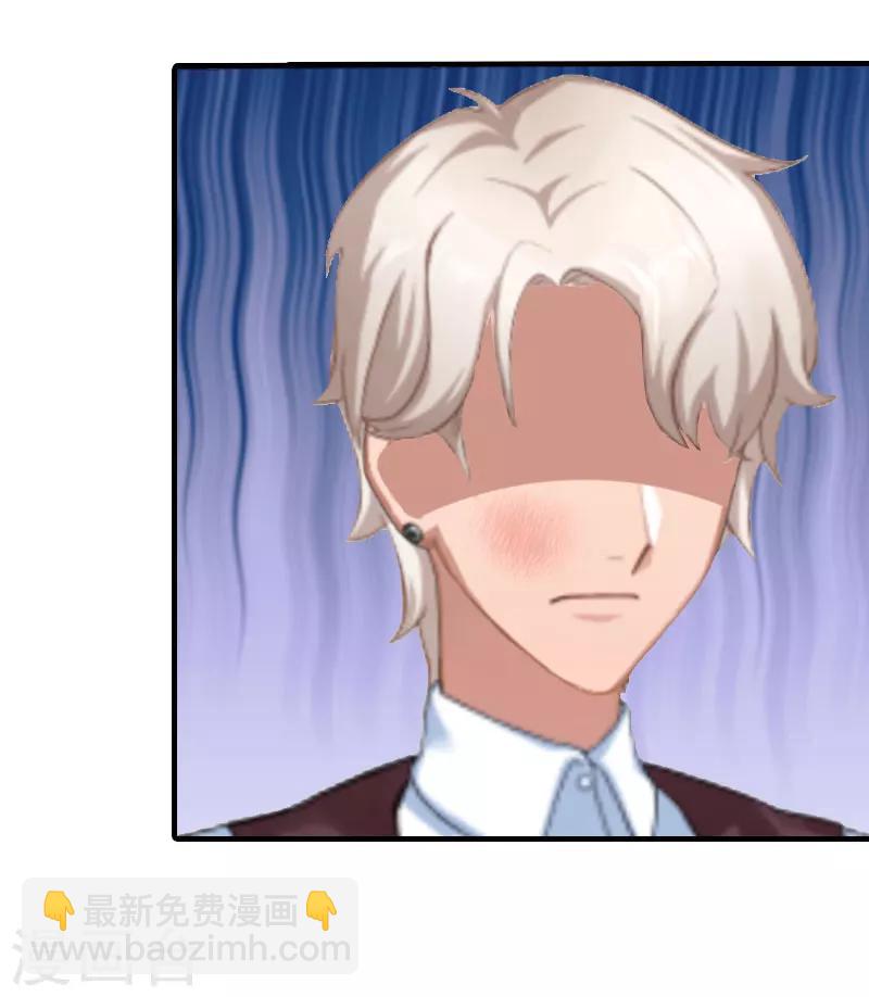 第5话 分道扬镳-第5话