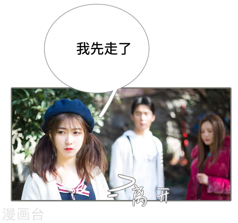 第31话-第31话