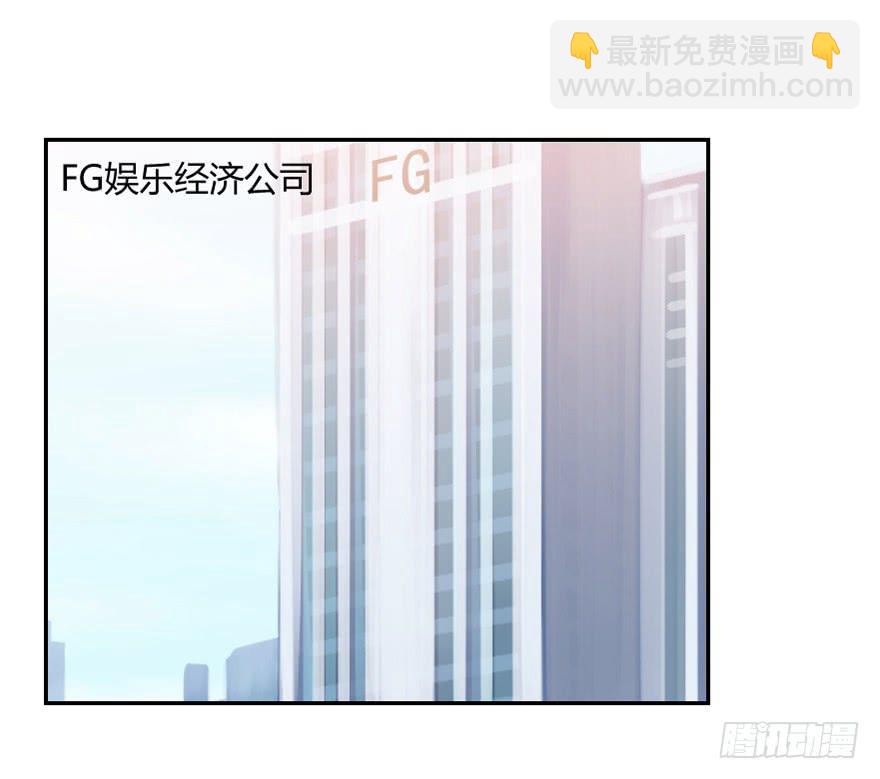 好久不见。-第3话