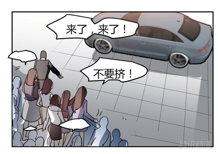 好久不见。-第3话