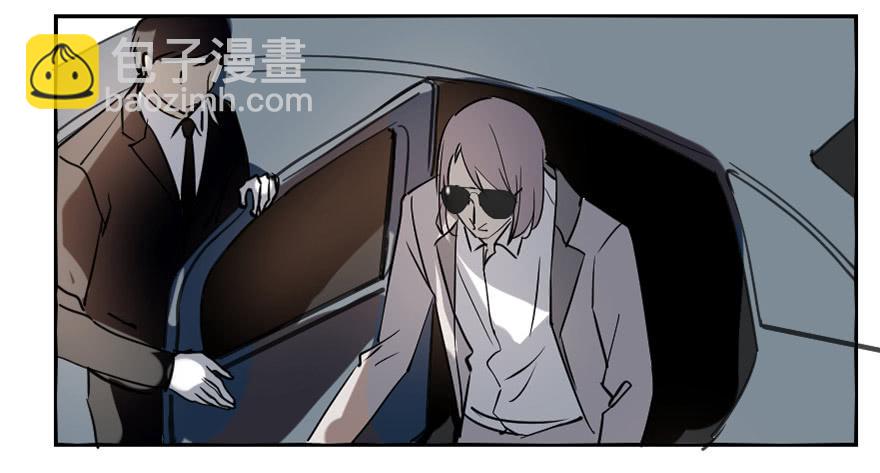 好久不见。-第3话