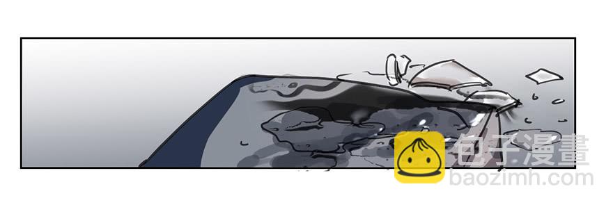 好久不见。-第3话