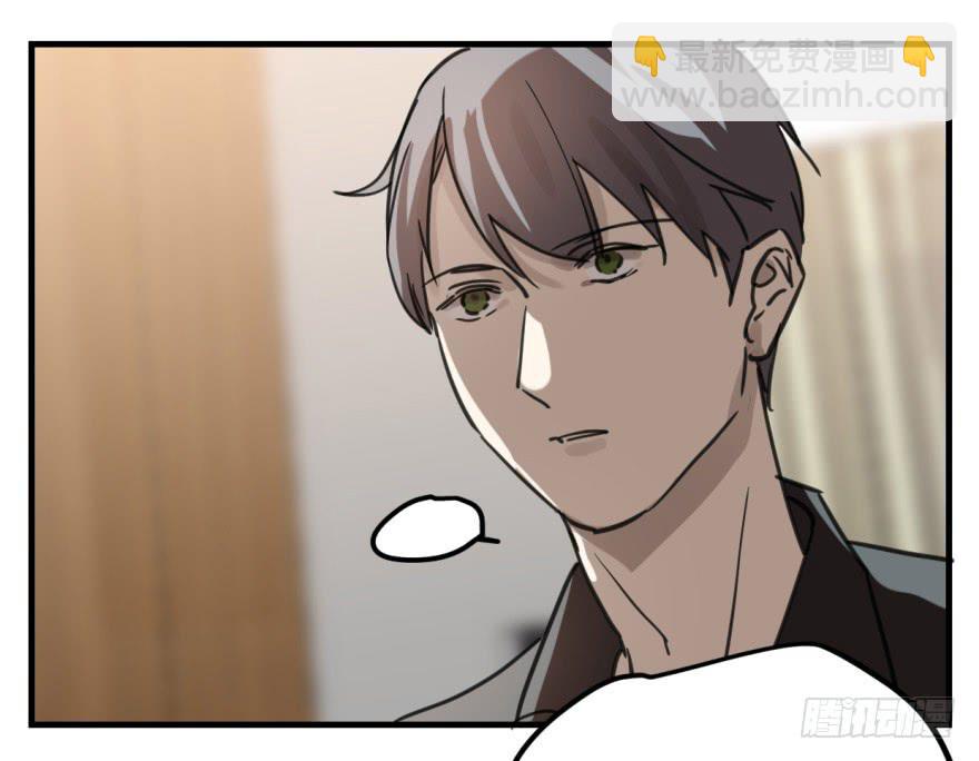 同居了！-第7话