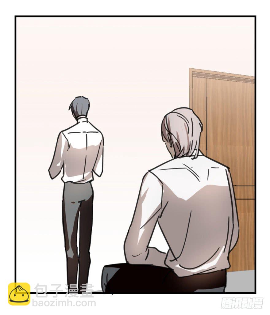 同居了！-第7话