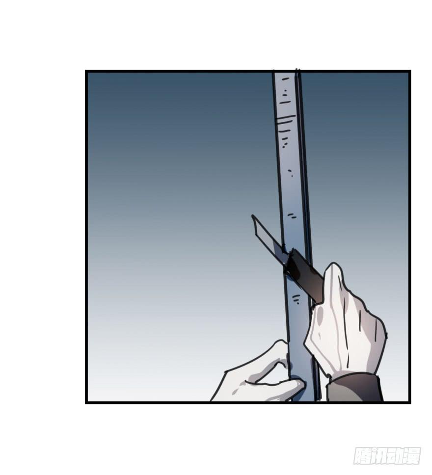 同居了！-第7话