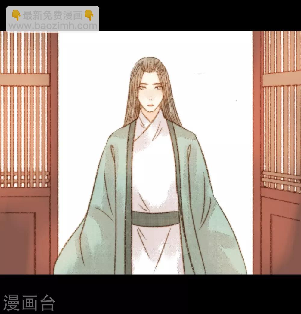 第101话 清让的想法-第101话