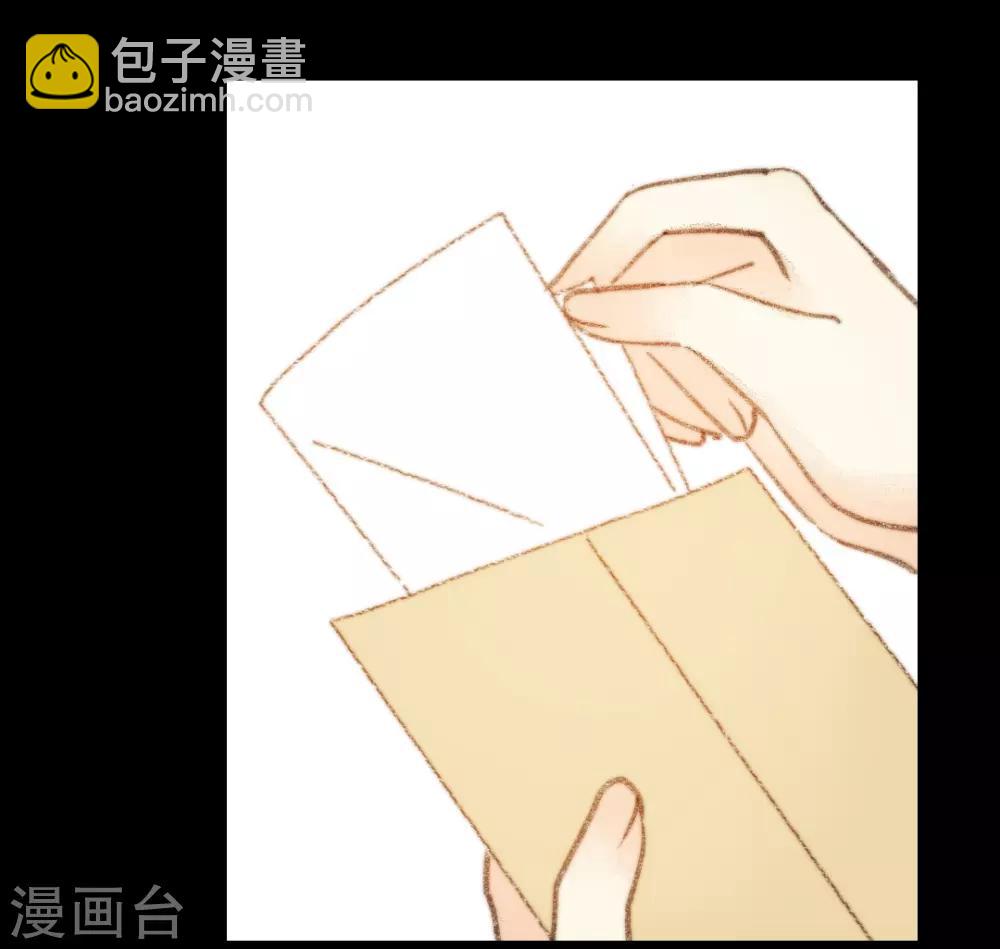 第101话 清让的想法-第101话