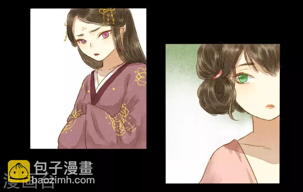 第3话 落花有意流水无情-第3话