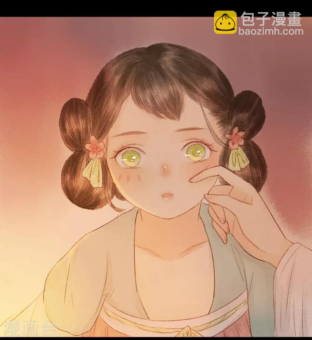 第21话 占得杏梁安稳处-第21话