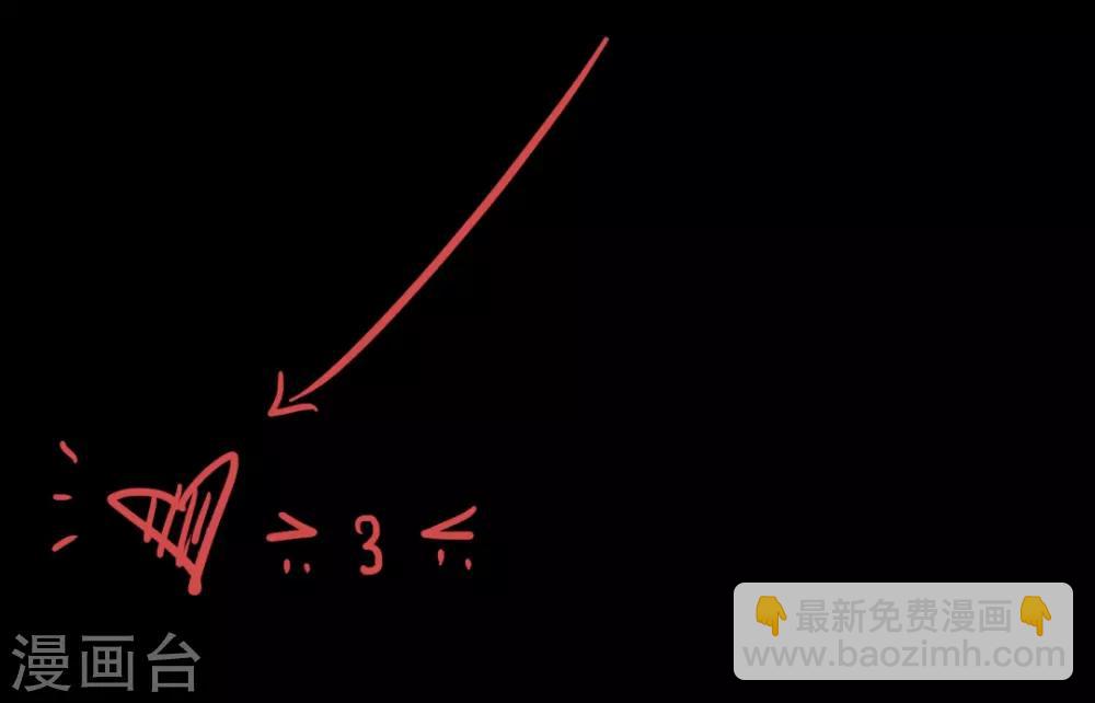 第21话 占得杏梁安稳处-第21话