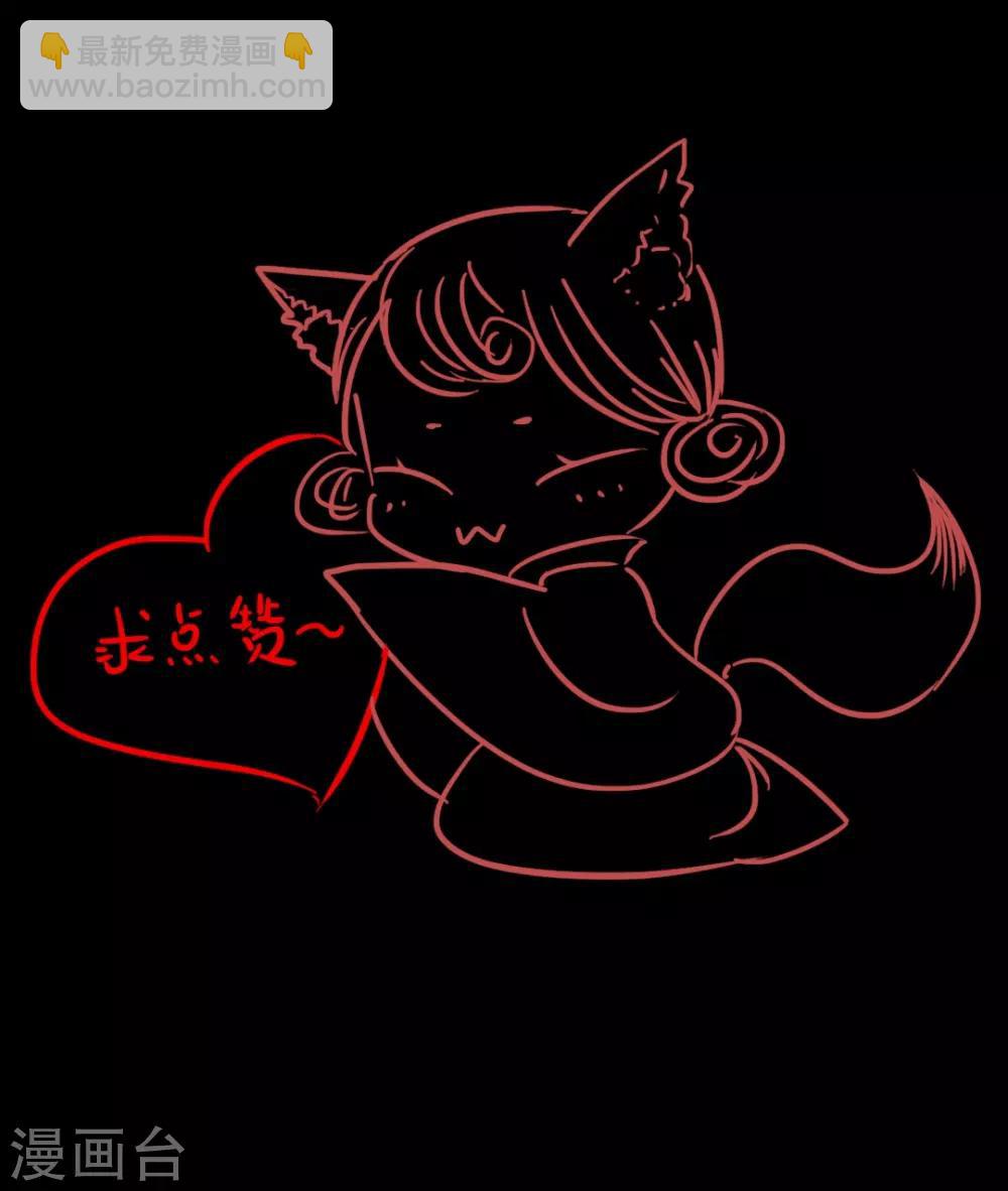 第27话 此时无声胜有声1-第27话