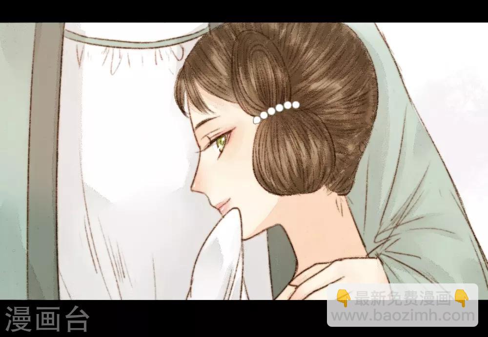 第27话 此时无声胜有声1-第27话