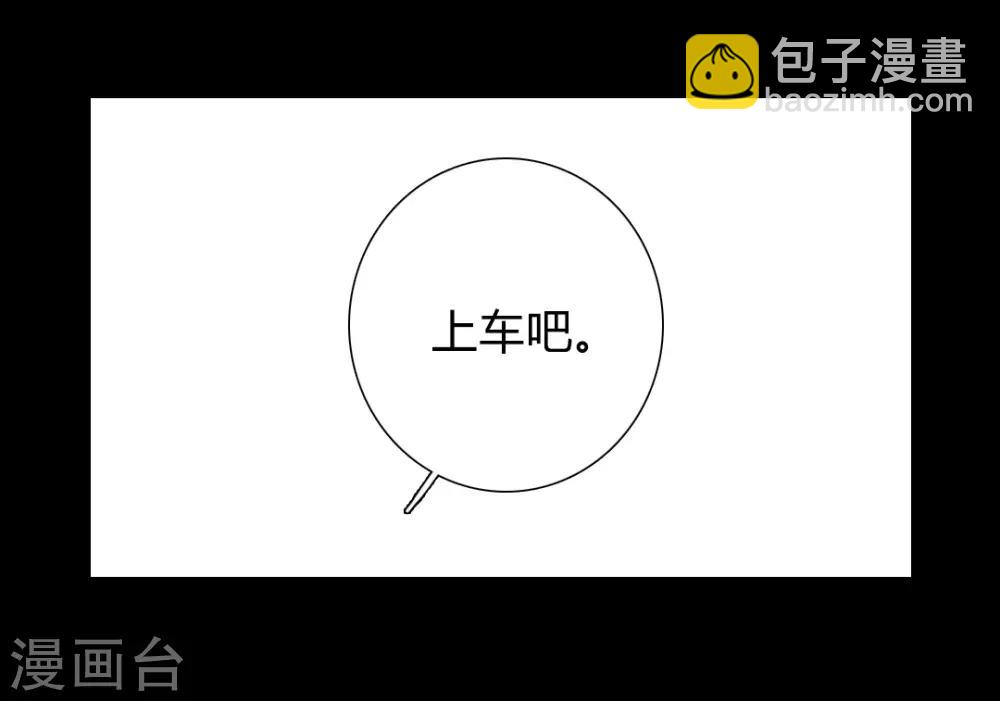 第29话 爱别离，求不得，最伤人1-第29话