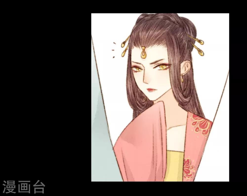 第29话 爱别离，求不得，最伤人1-第29话