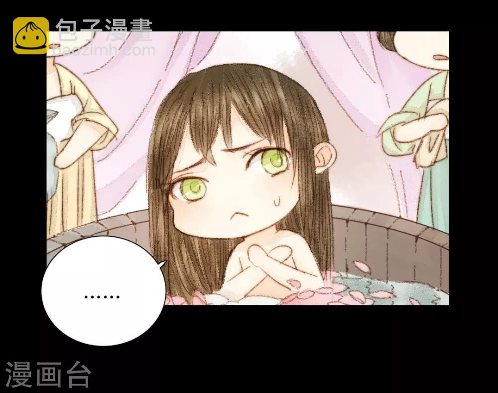 第37话 晓之以理，动之以情1-第37话