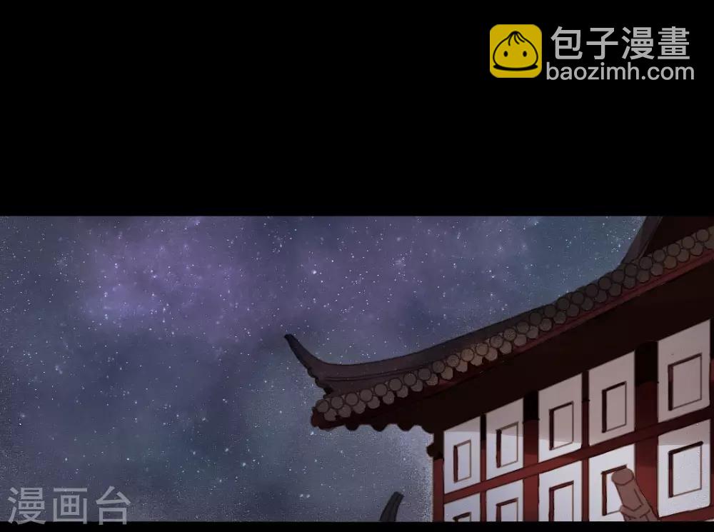 第37话 晓之以理，动之以情1-第37话