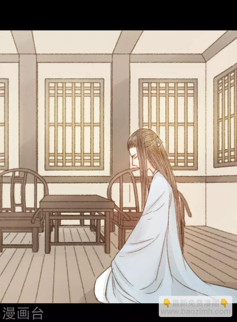 第39话 晓之以理，动之以情3-第39话