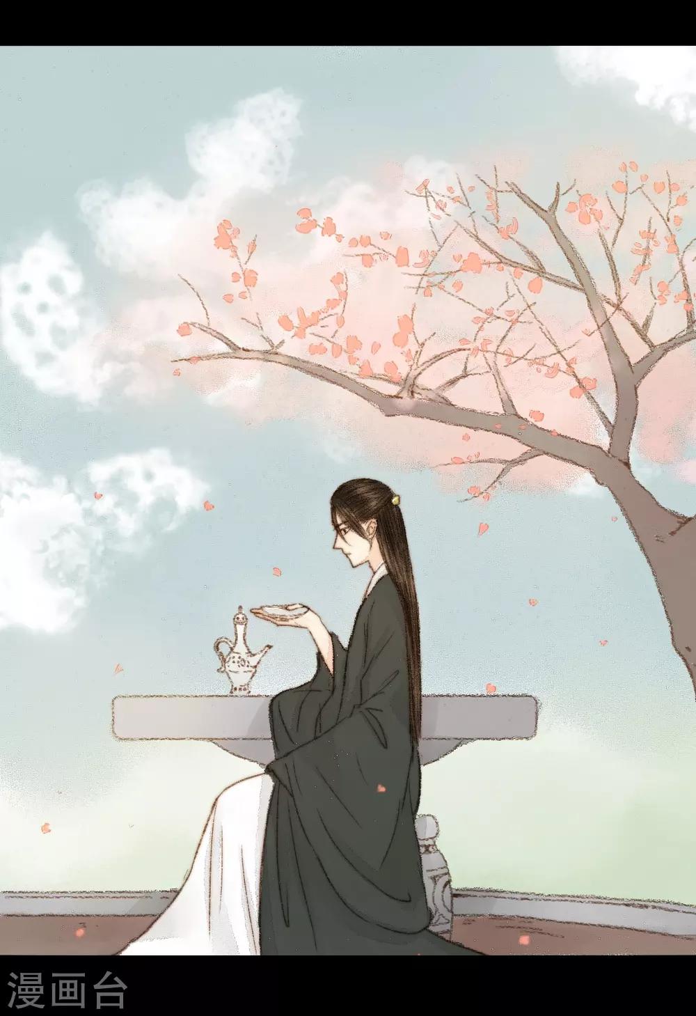 第39话 晓之以理，动之以情3-第39话