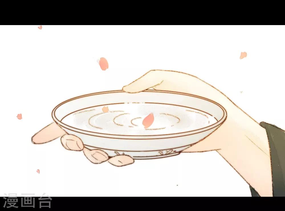 第39话 晓之以理，动之以情3-第39话