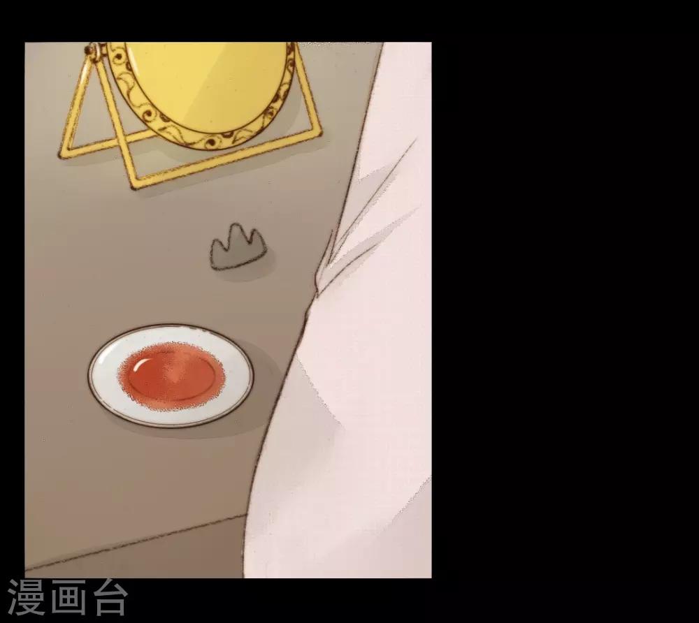 第41话 山人自有妙计-第41话