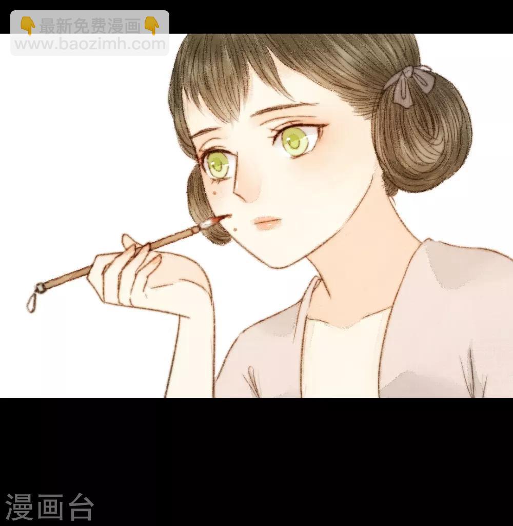 第41话 山人自有妙计-第41话