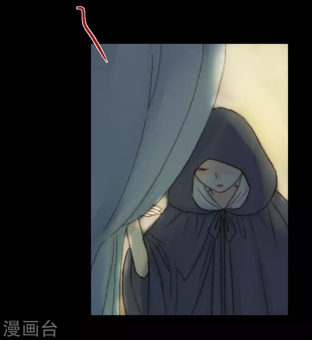 第43话 宫中突来的请求-第43话