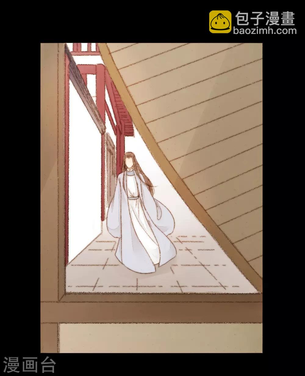 第45话 人心，真的会变吗？-第45话