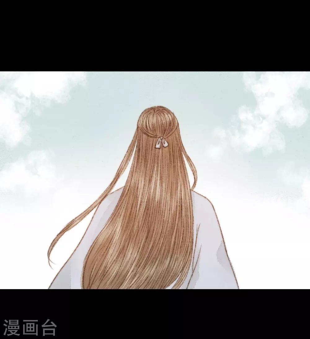 第45话 人心，真的会变吗？-第45话