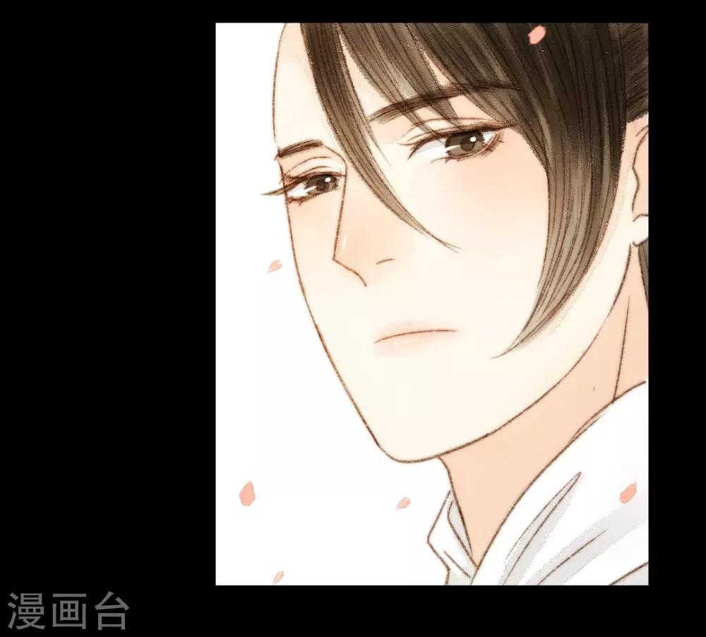 第49话 是我送她去死的-第49话