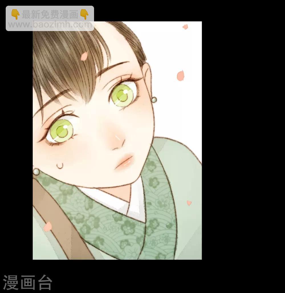 第49话 是我送她去死的-第49话