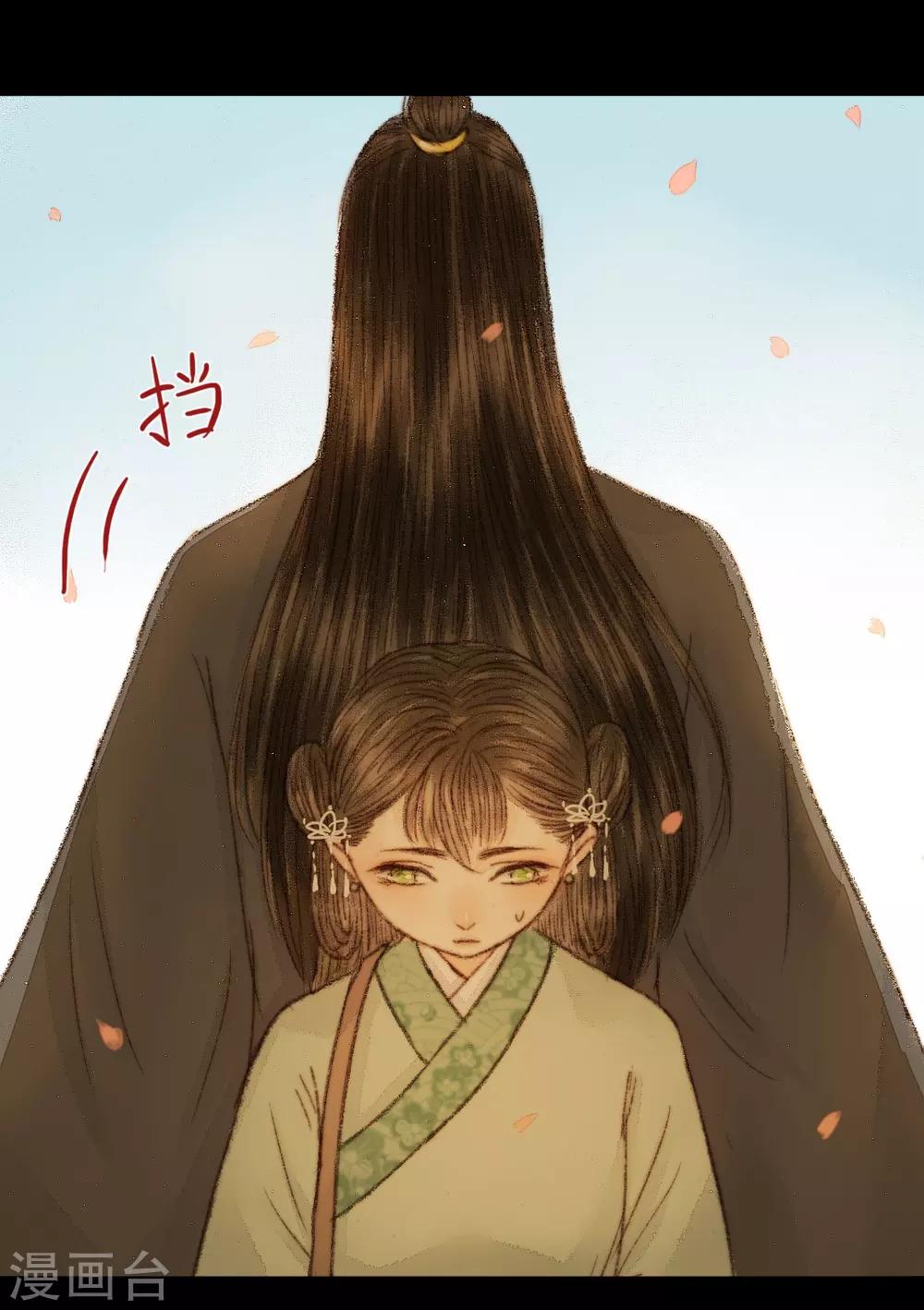 第49话 是我送她去死的-第49话