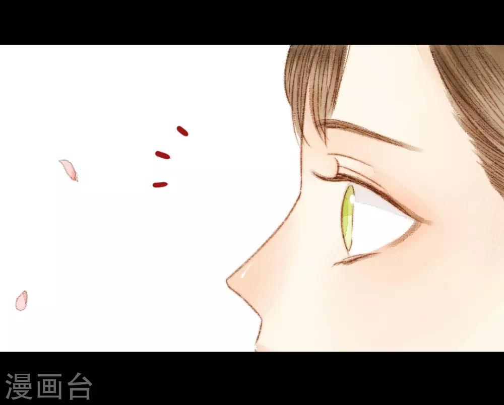 第49话 是我送她去死的-第49话