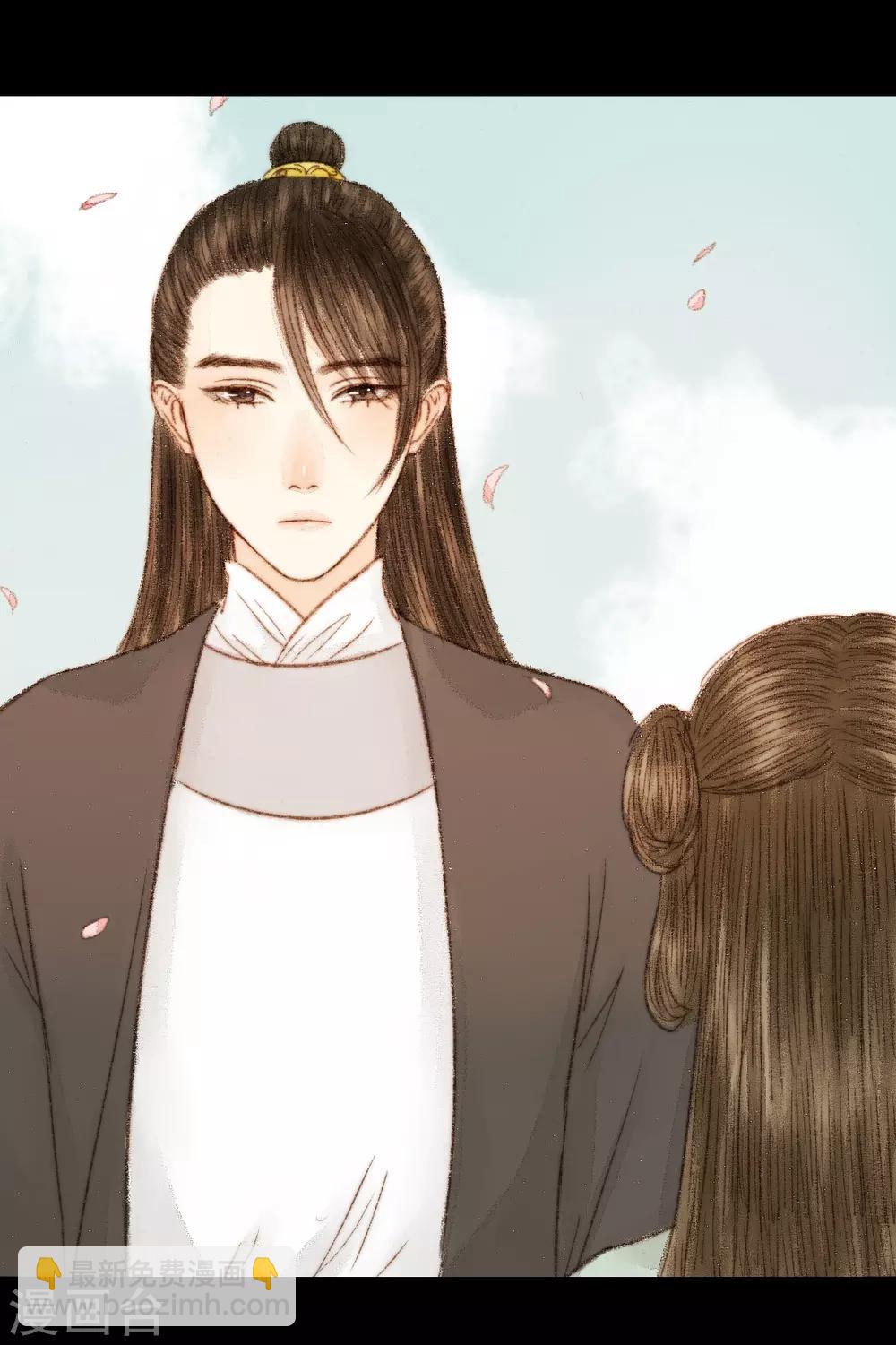 第49话 是我送她去死的-第49话