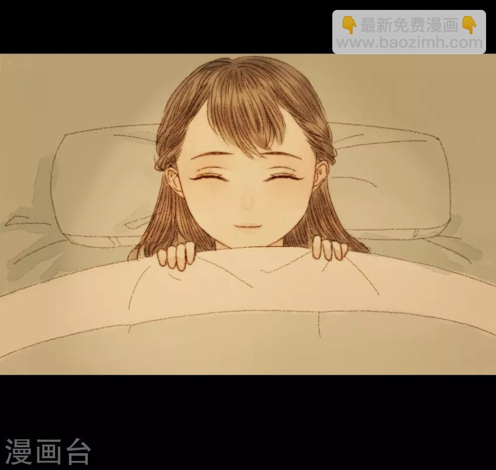 第53话 苏府的打算到底是什么-第53话