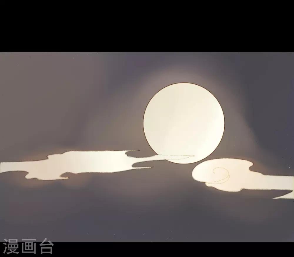 第53话 苏府的打算到底是什么-第53话