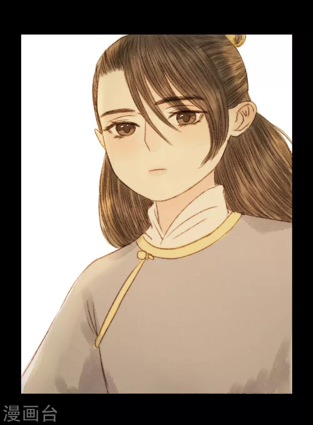 第55话 初次相见-第55话