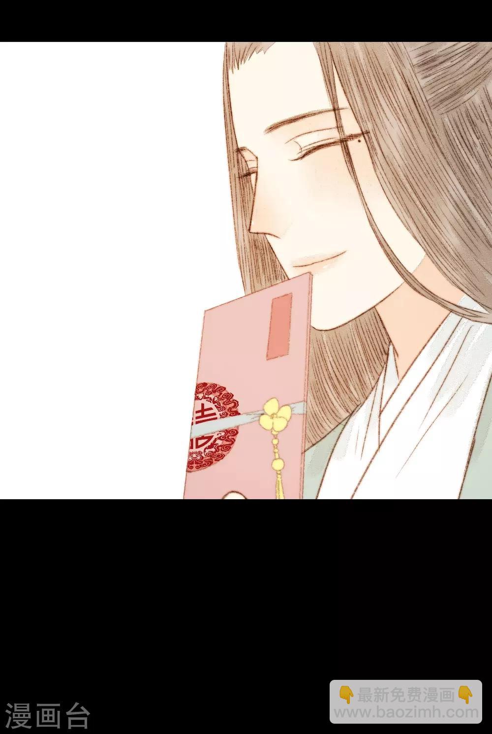 第57话 从一开始就错了&hellip;&hellip;-第57话