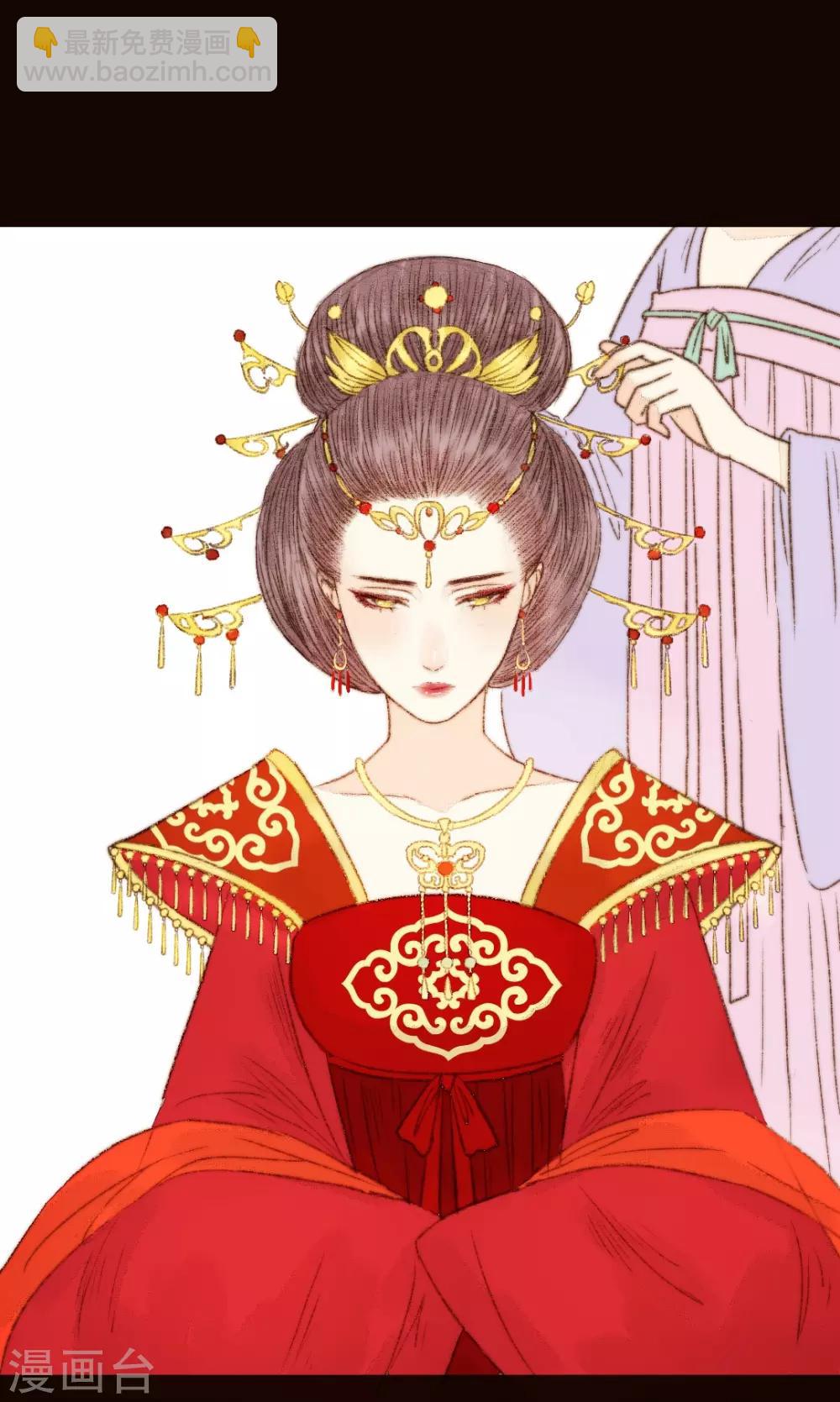 第57话 从一开始就错了&hellip;&hellip;-第57话