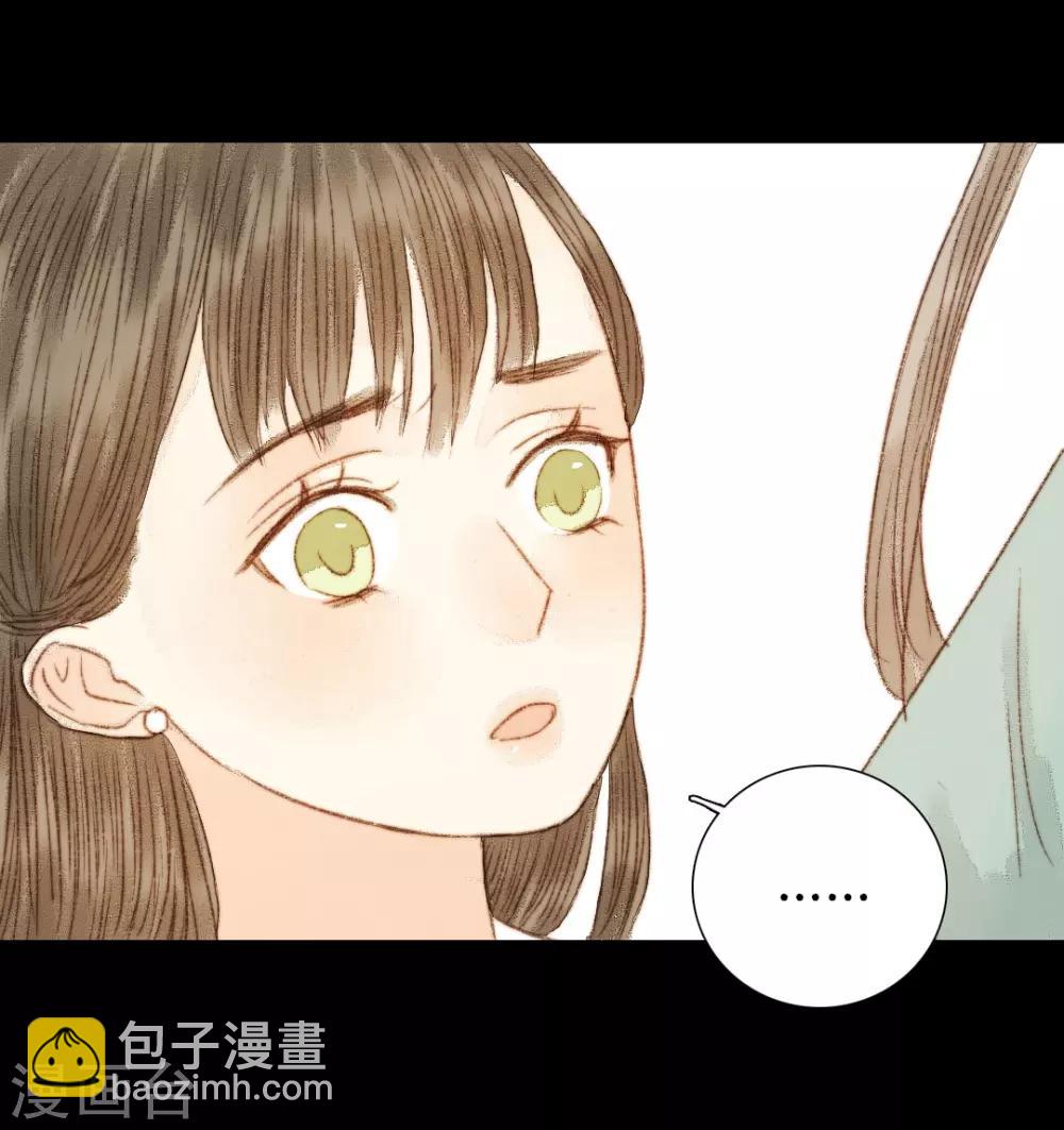 第59话 我不会让你再受伤害的-第59话