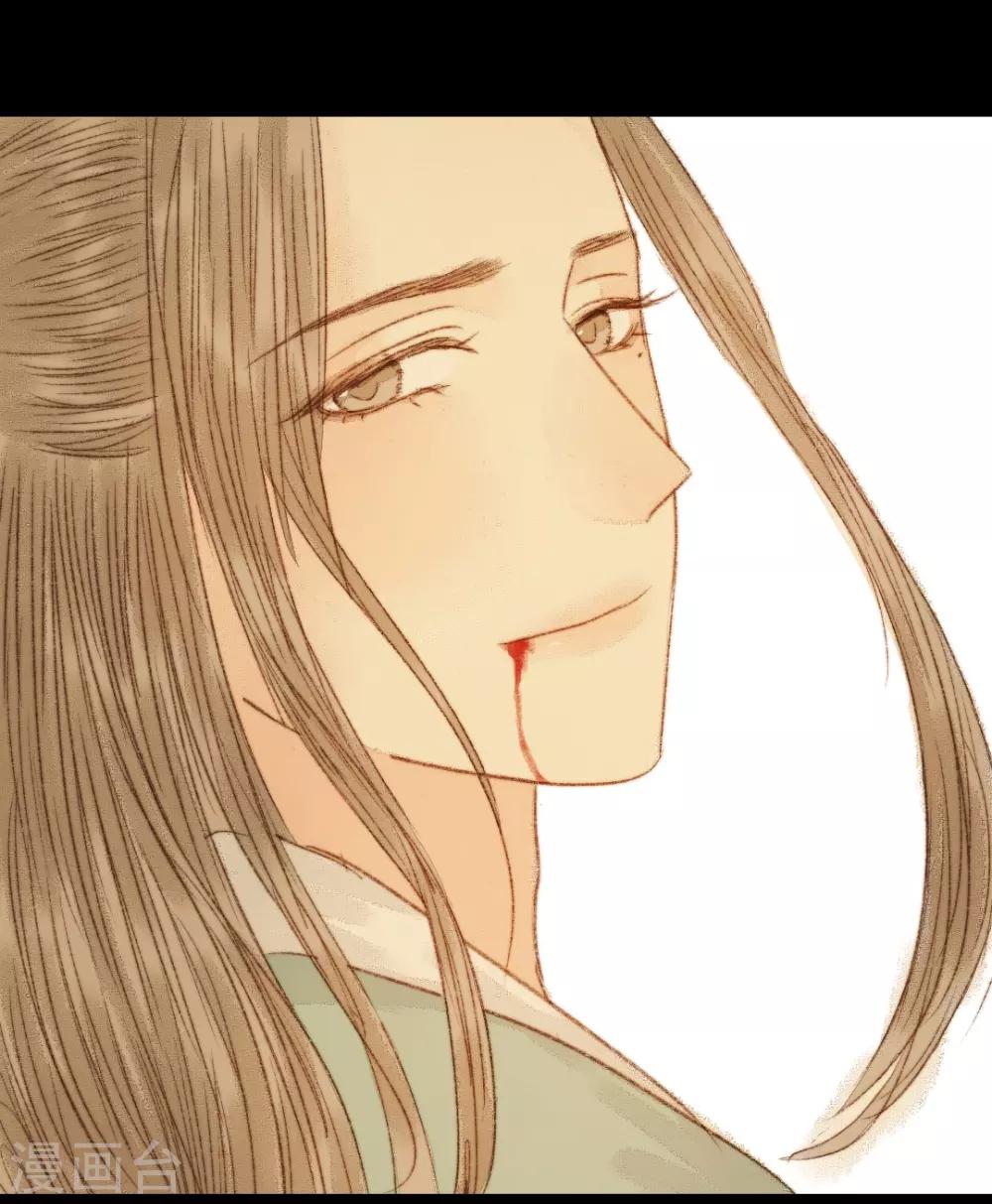 第59话 我不会让你再受伤害的-第59话