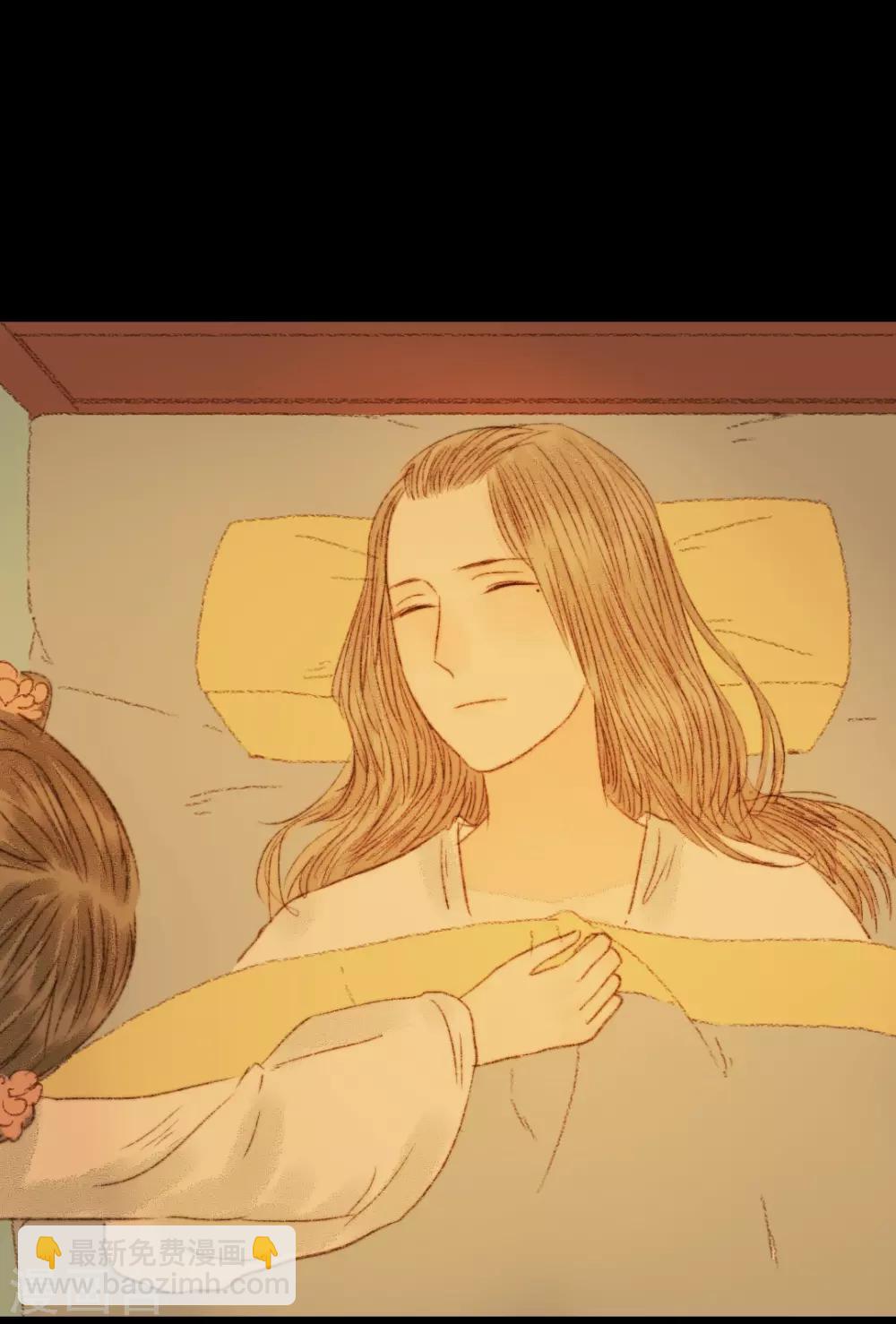 第61话 不要丢下我一个人-第61话