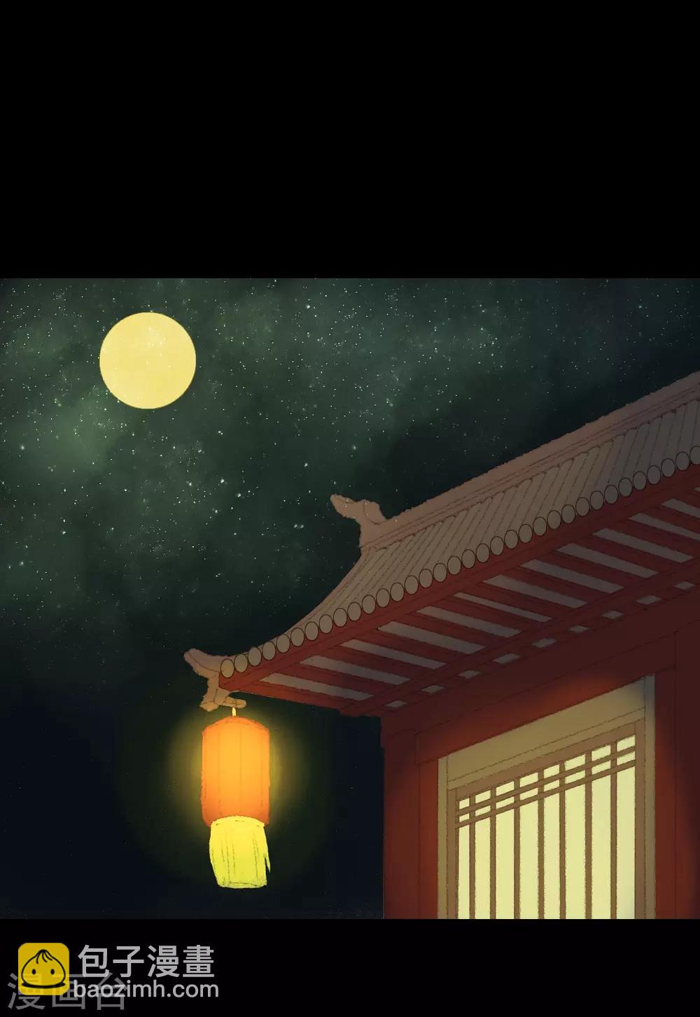 第61话 不要丢下我一个人-第61话