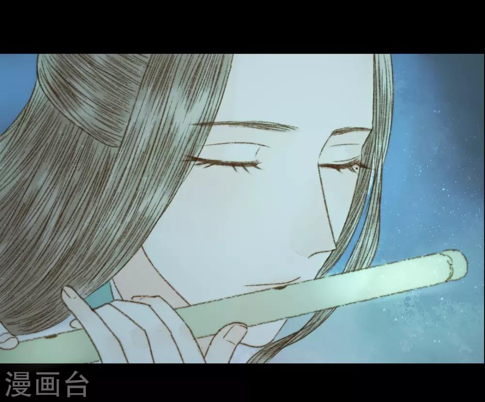 第67话 我带你去一个地方-第67话