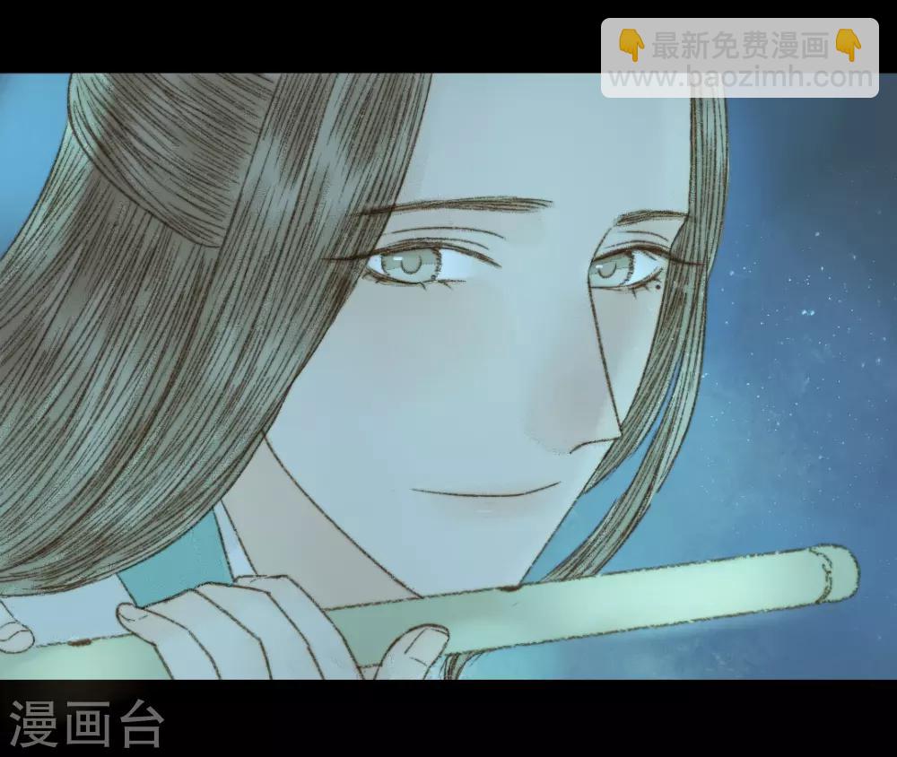 第67话 我带你去一个地方-第67话