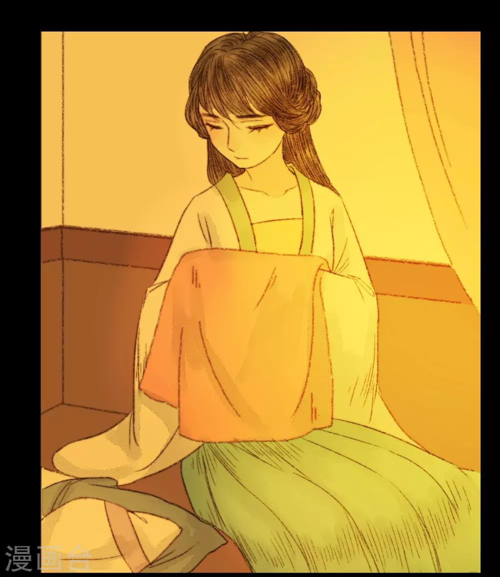 第67话 我带你去一个地方-第67话